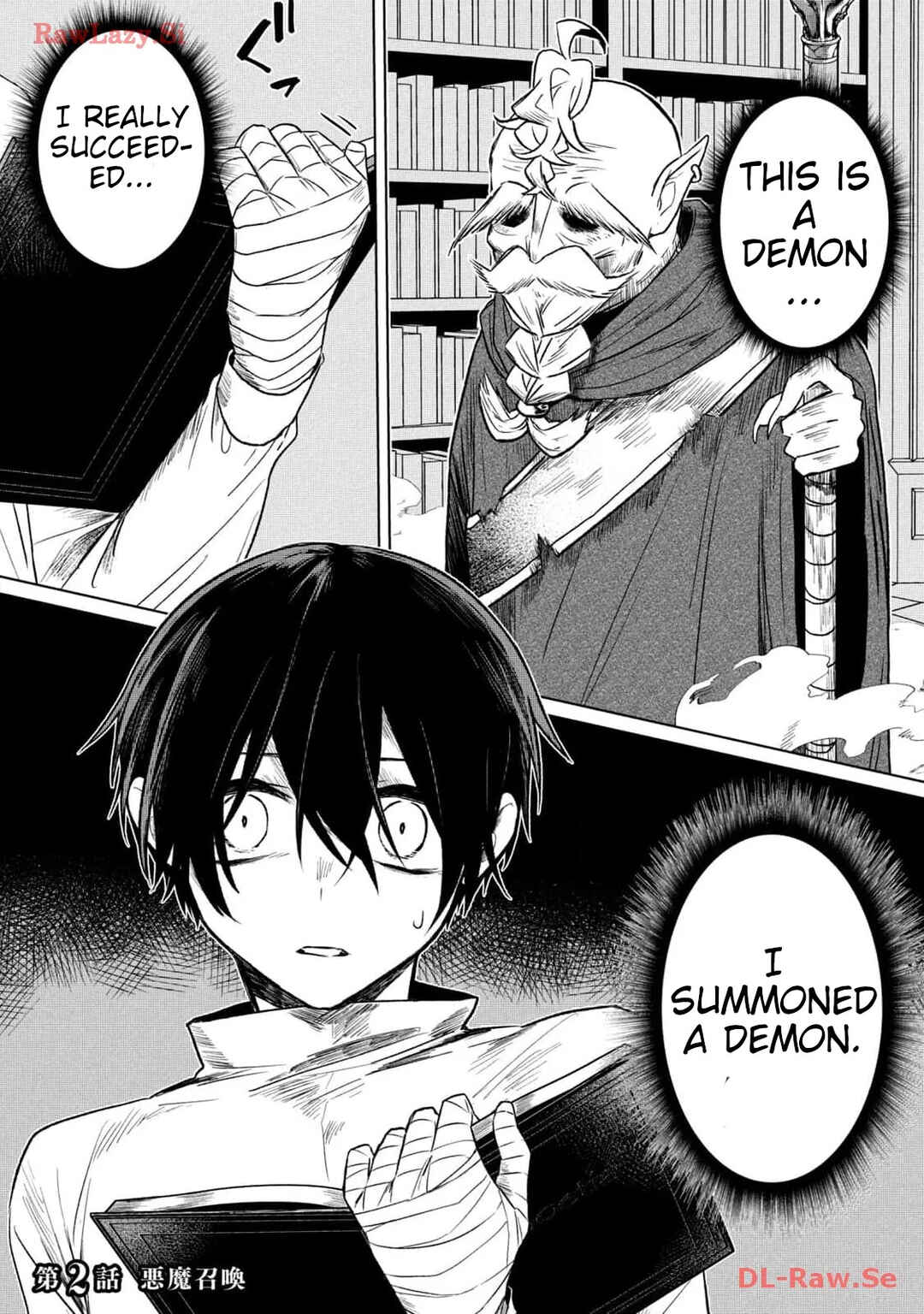 Page 3 Chapter 2 Ars Goetia ~Munou to Yobareta Shounen wa, 72 no Akuma wo Shieki Shite Musou Suru~