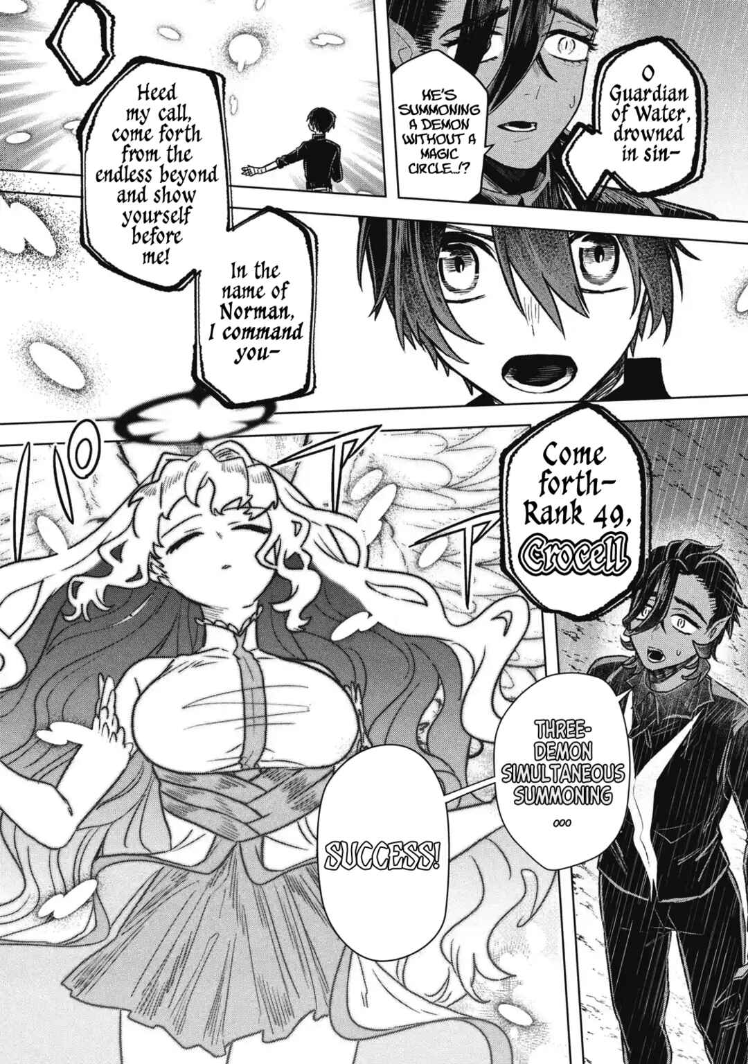Page 17 Chapter 19 Ars Goetia ~Munou to Yobareta Shounen wa, 72 no Akuma wo Shieki Shite Musou Suru~