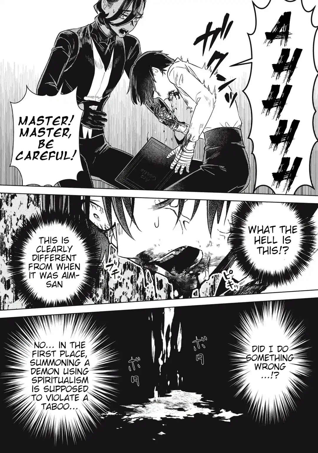 Page 10 Chapter 11 Ars Goetia ~Munou to Yobareta Shounen wa, 72 no Akuma wo Shieki Shite Musou Suru~