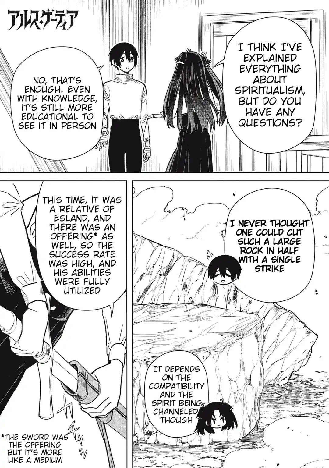 Page 3 Chapter 11 Ars Goetia ~Munou to Yobareta Shounen wa, 72 no Akuma wo Shieki Shite Musou Suru~