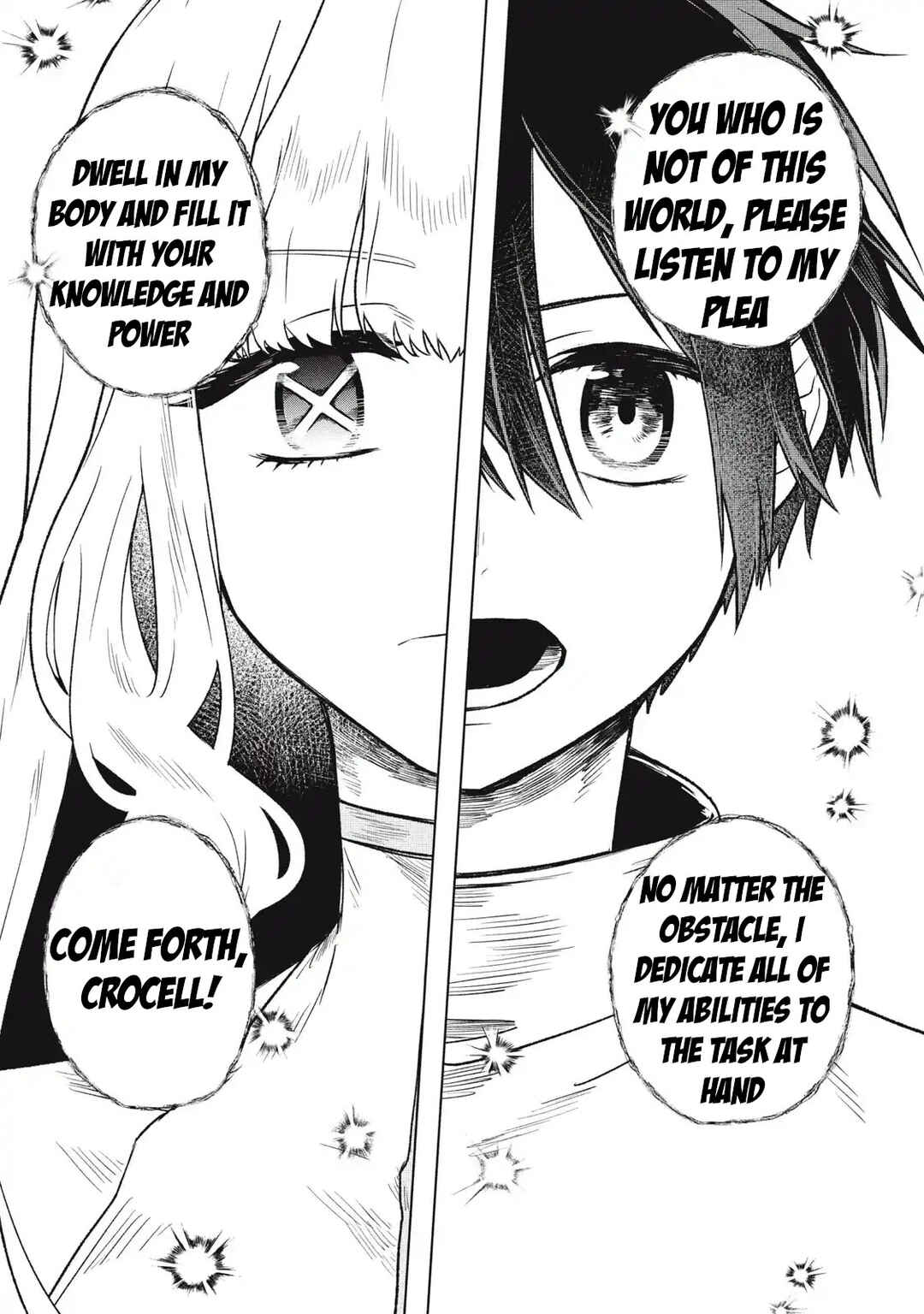 Page 7 Chapter 11 Ars Goetia ~Munou to Yobareta Shounen wa, 72 no Akuma wo Shieki Shite Musou Suru~
