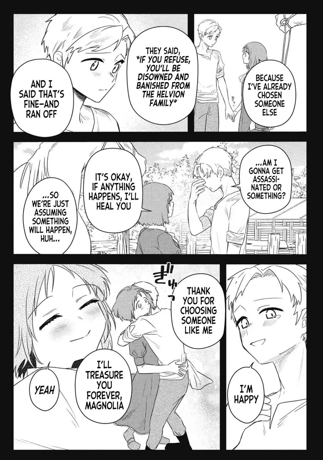 Page 25 Chapter 20 Ars Goetia ~Munou to Yobareta Shounen wa, 72 no Akuma wo Shieki Shite Musou Suru~