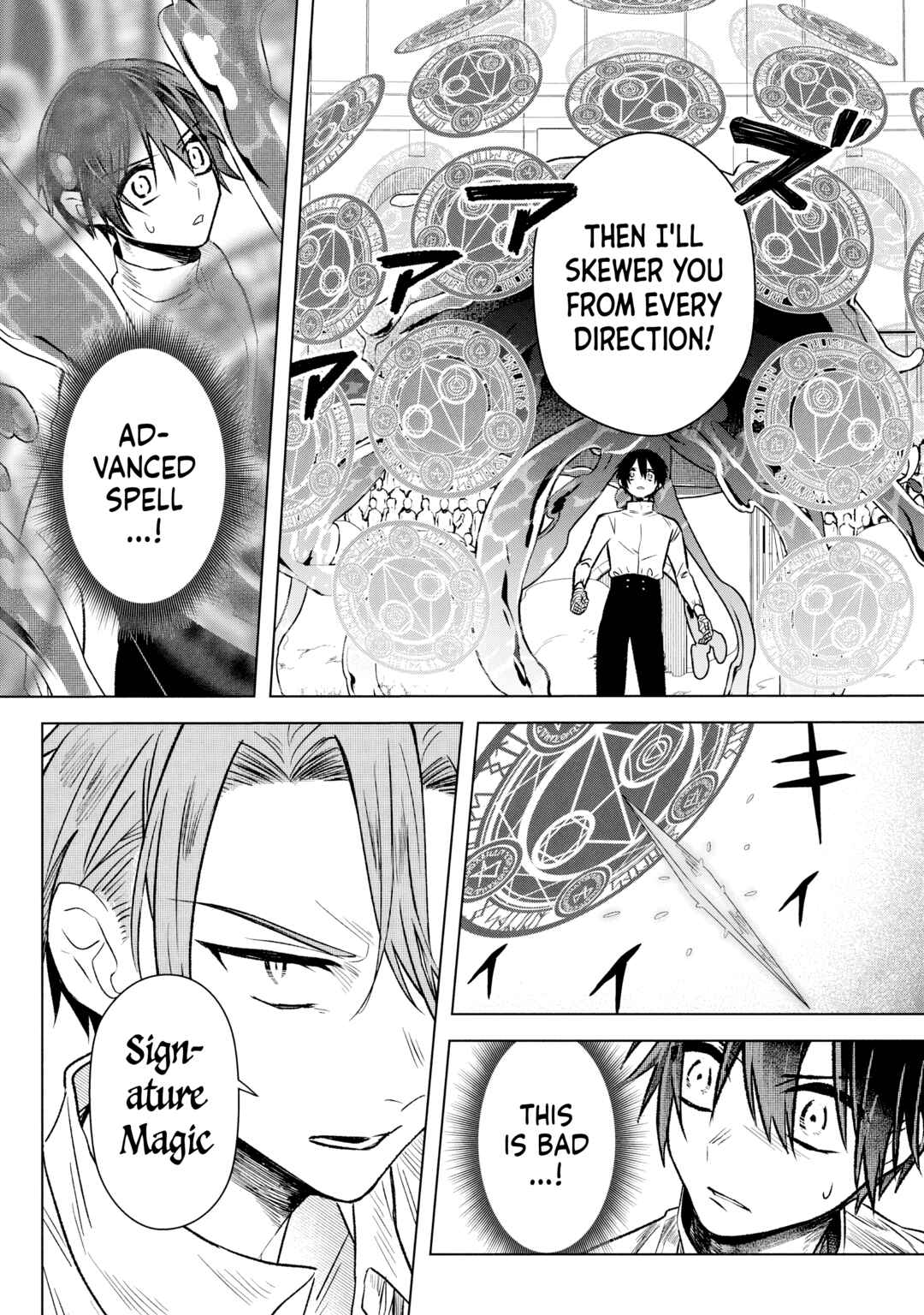 Page 10 Chapter 14 Ars Goetia ~Munou to Yobareta Shounen wa, 72 no Akuma wo Shieki Shite Musou Suru~