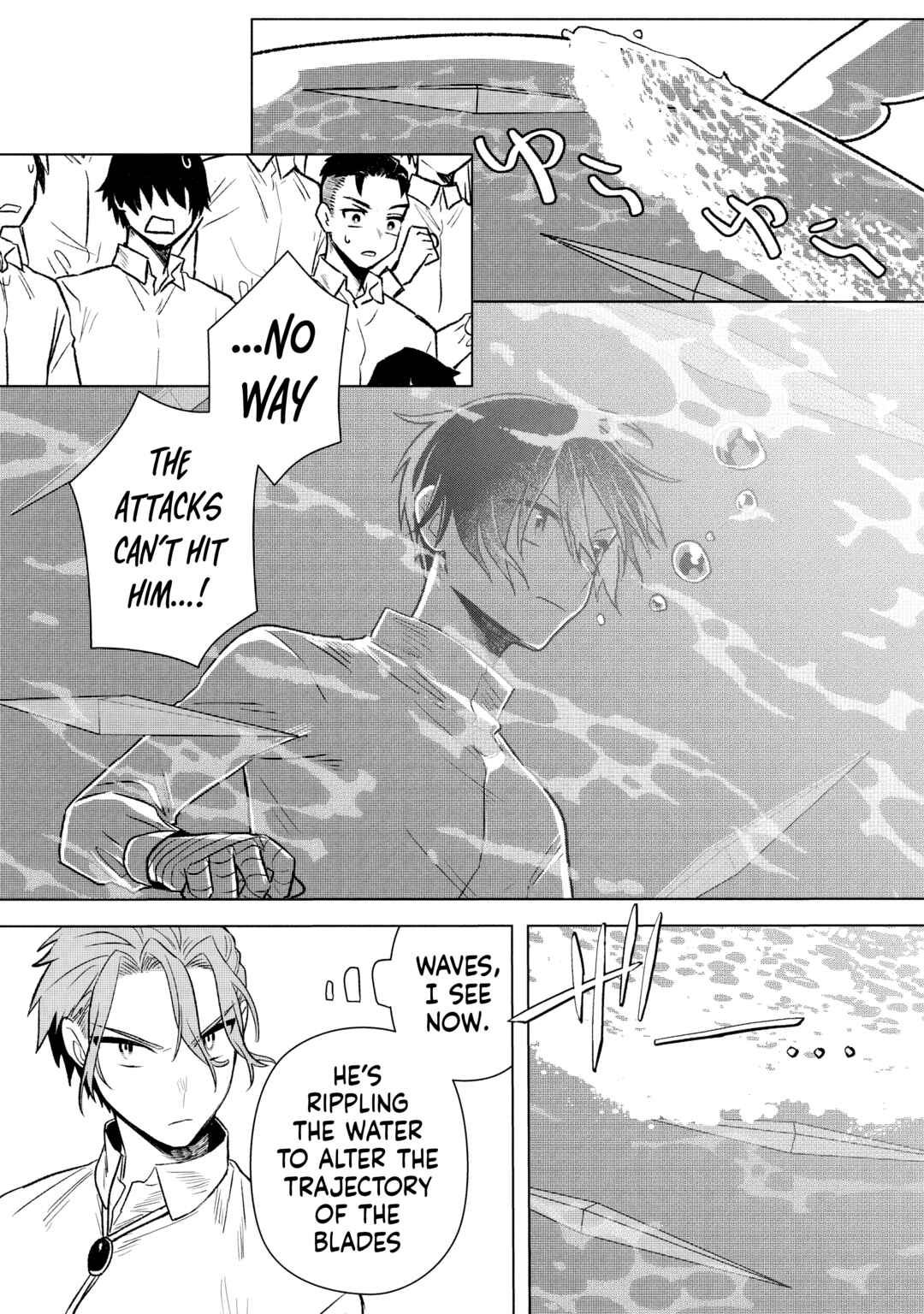 Page 13 Chapter 14 Ars Goetia ~Munou to Yobareta Shounen wa, 72 no Akuma wo Shieki Shite Musou Suru~
