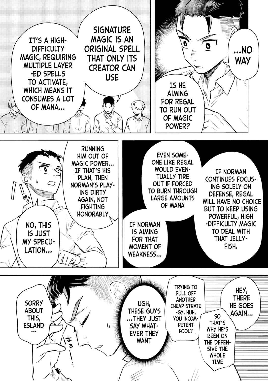 Page 15 Chapter 14 Ars Goetia ~Munou to Yobareta Shounen wa, 72 no Akuma wo Shieki Shite Musou Suru~