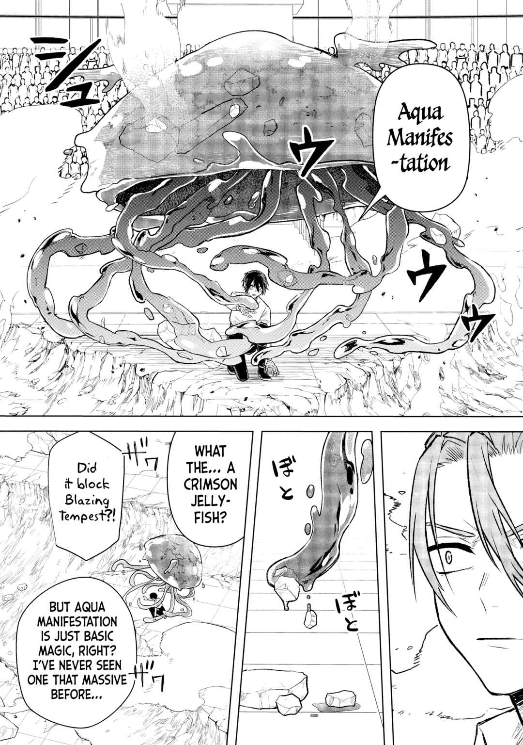 Page 6 Chapter 14 Ars Goetia ~Munou to Yobareta Shounen wa, 72 no Akuma wo Shieki Shite Musou Suru~