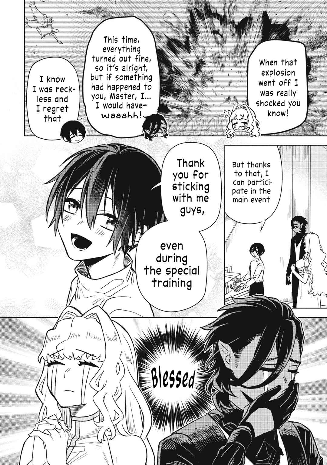 Page 2 Chapter 17 Ars Goetia ~Munou to Yobareta Shounen wa, 72 no Akuma wo Shieki Shite Musou Suru~