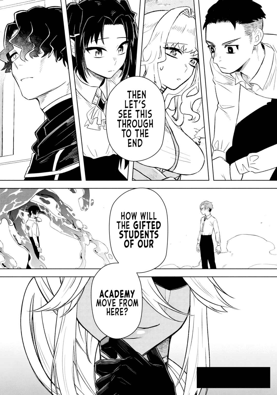 Page 2 Chapter 16 Ars Goetia ~Munou to Yobareta Shounen wa, 72 no Akuma wo Shieki Shite Musou Suru~