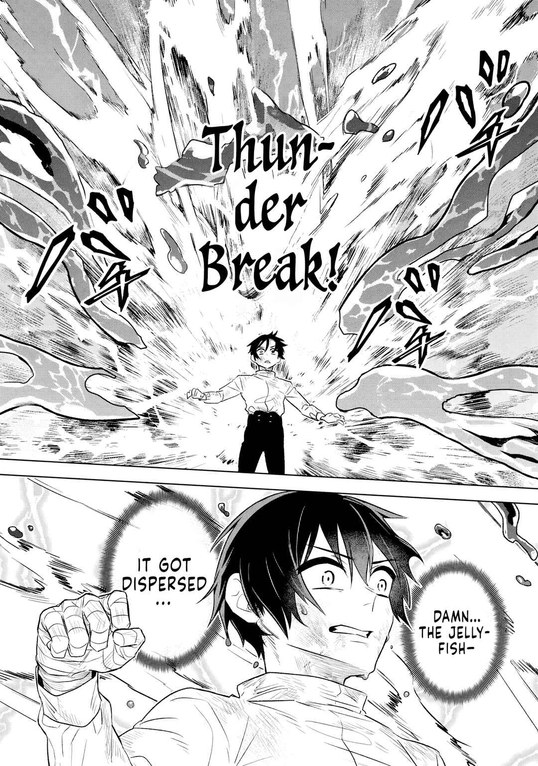 Page 5 Chapter 16 Ars Goetia ~Munou to Yobareta Shounen wa, 72 no Akuma wo Shieki Shite Musou Suru~