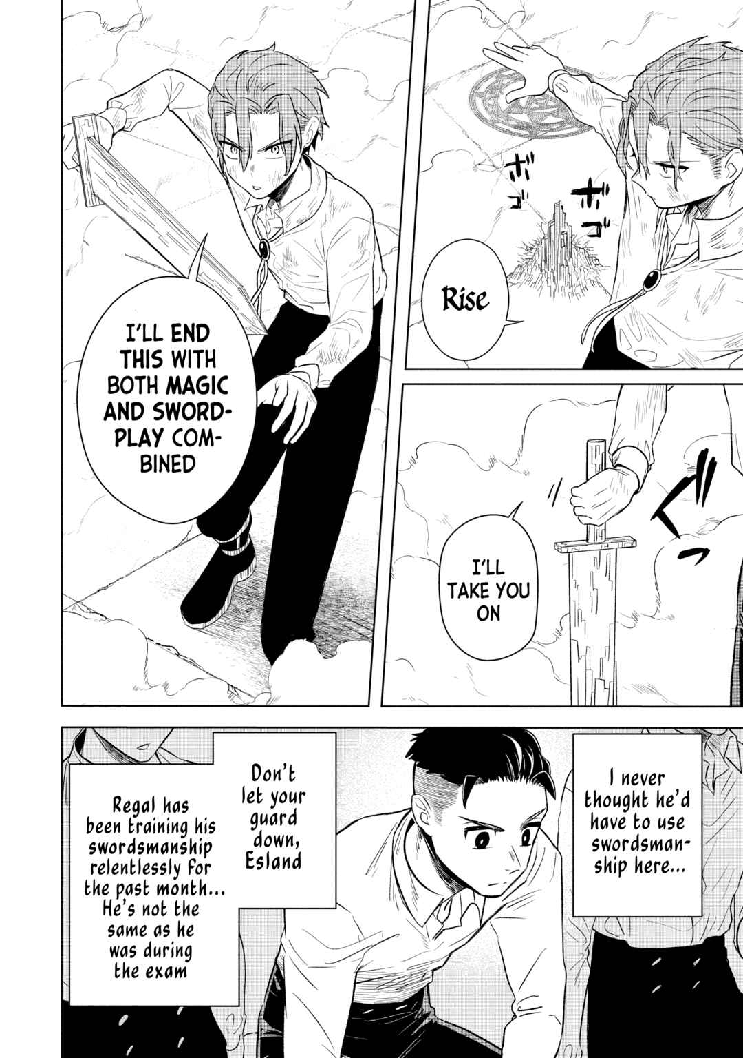 Page 7 Chapter 16 Ars Goetia ~Munou to Yobareta Shounen wa, 72 no Akuma wo Shieki Shite Musou Suru~
