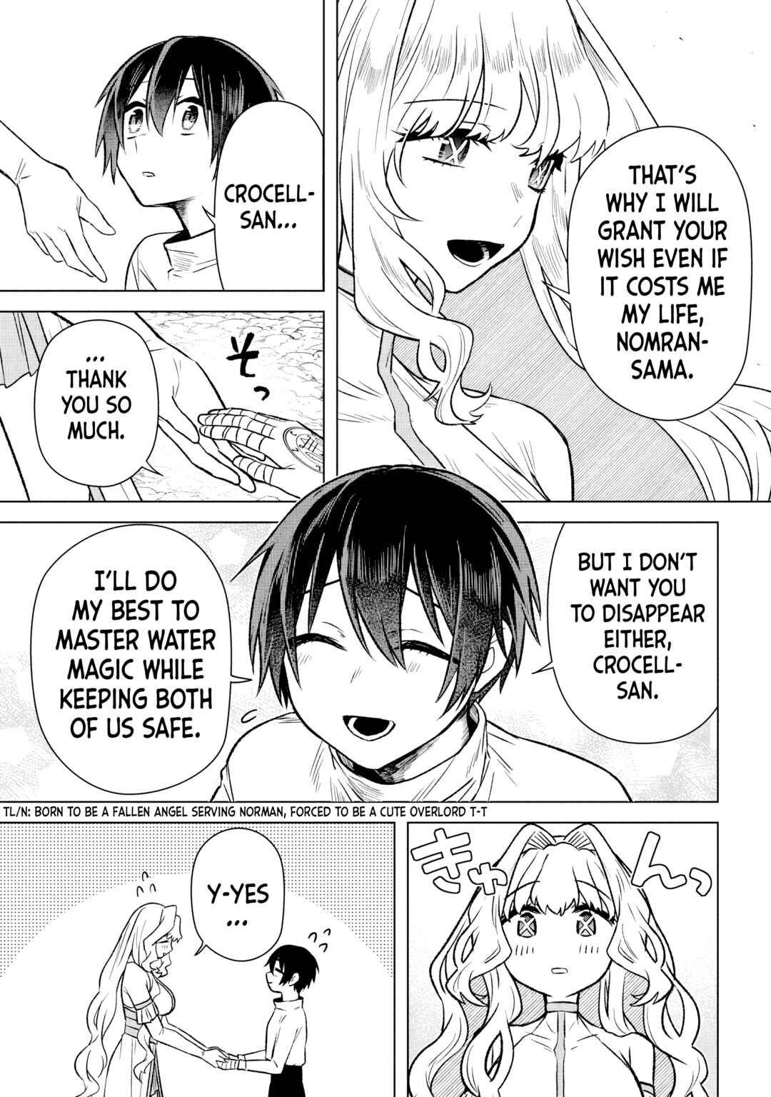 Page 11 Chapter 13 Ars Goetia ~Munou to Yobareta Shounen wa, 72 no Akuma wo Shieki Shite Musou Suru~