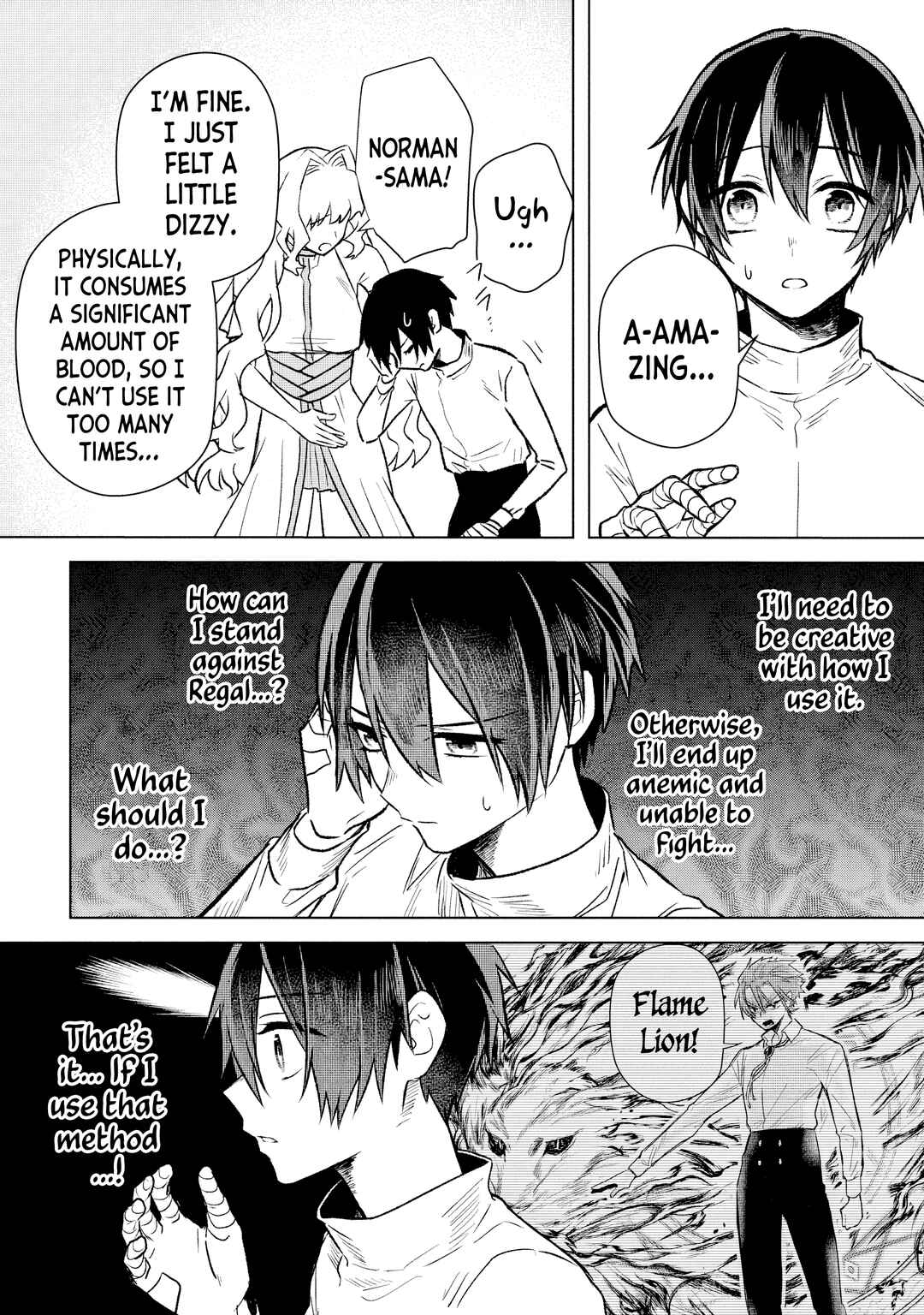 Page 14 Chapter 13 Ars Goetia ~Munou to Yobareta Shounen wa, 72 no Akuma wo Shieki Shite Musou Suru~