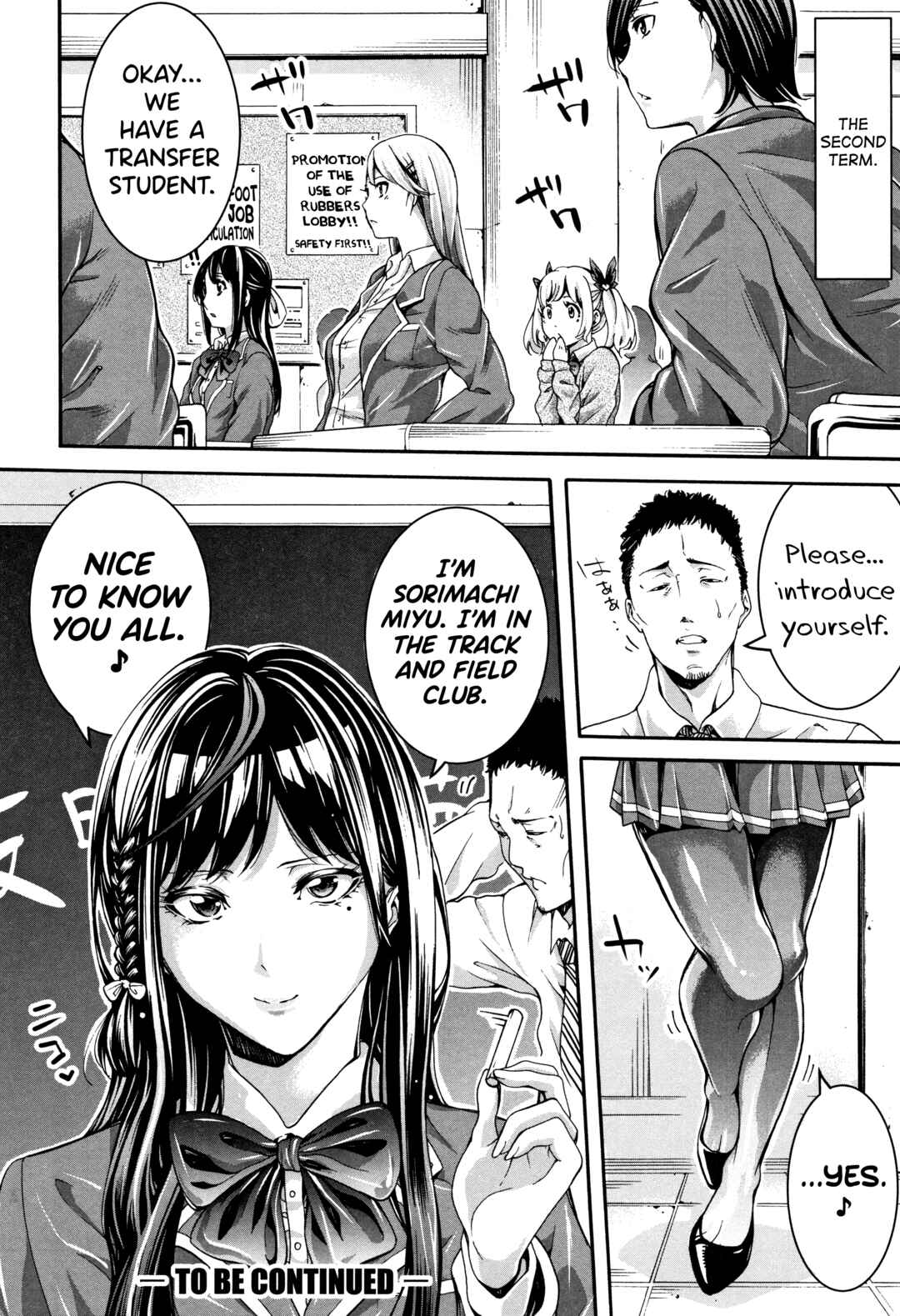 Page 28 Chapter 5 Bukatsu Shoujo Paradise ~ Asekkaki no Tenshi-tachi
