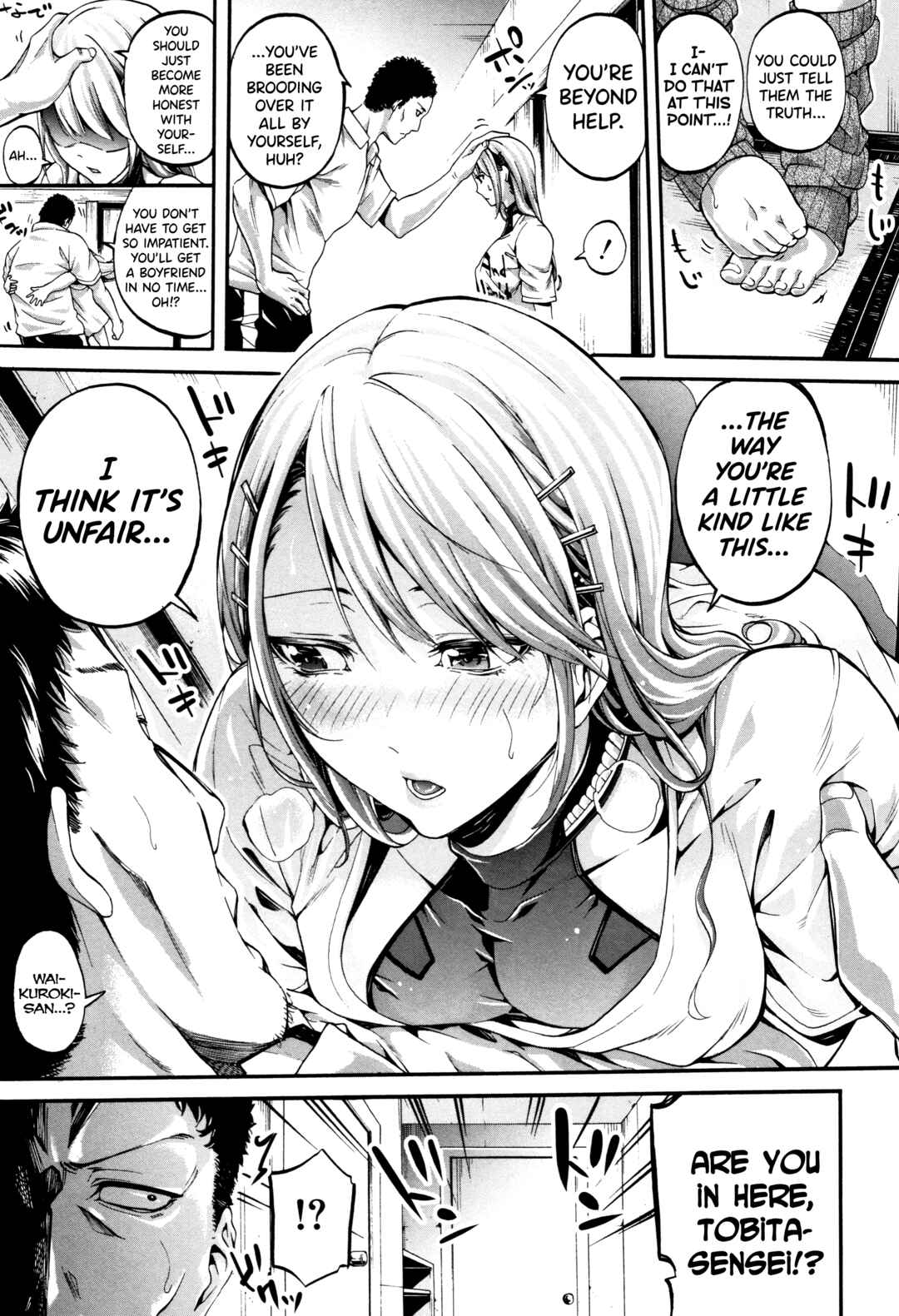 Page 12 Chapter 4 Bukatsu Shoujo Paradise ~ Asekkaki no Tenshi-tachi