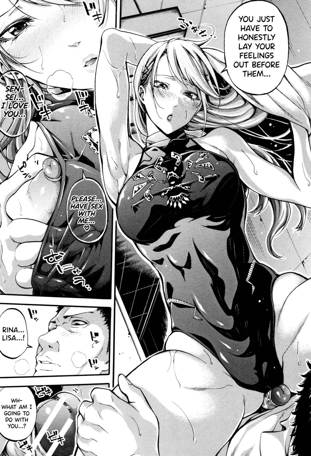 Page 17 Chapter 4 Bukatsu Shoujo Paradise ~ Asekkaki no Tenshi-tachi