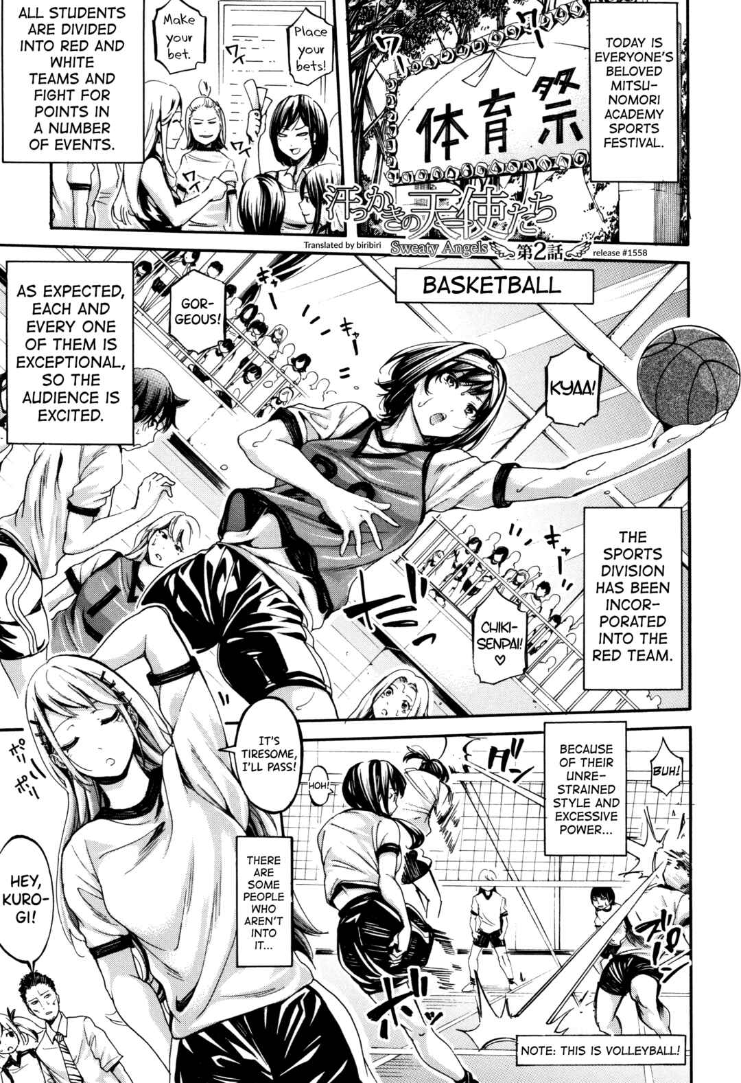 Page 1 Chapter 2 Bukatsu Shoujo Paradise ~ Asekkaki no Tenshi-tachi