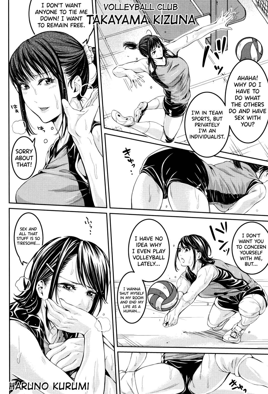 Page 18 Chapter 7 Bukatsu Shoujo Paradise ~ Asekkaki no Tenshi-tachi