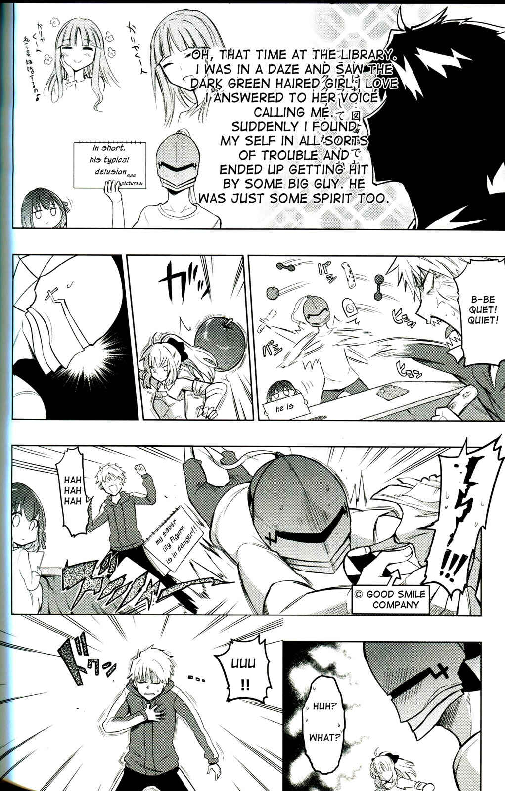 Page 12 Chapter Unknown_00b3 TYPE-MOON 10th Anniversary Phantasm Bonus Manga