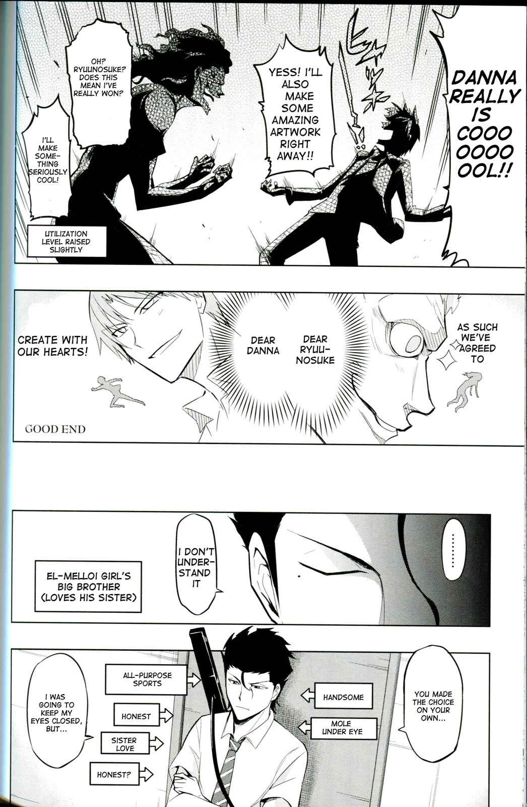 Page 18 Chapter Unknown_00b3 TYPE-MOON 10th Anniversary Phantasm Bonus Manga