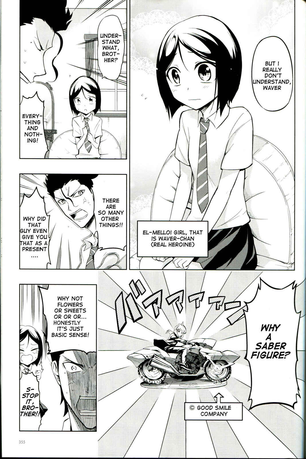 Page 19 Chapter Unknown_00b3 TYPE-MOON 10th Anniversary Phantasm Bonus Manga
