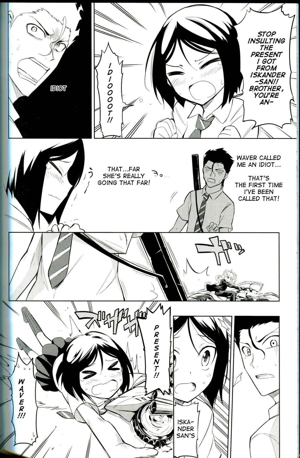 Page 20 Chapter Unknown_00b3 TYPE-MOON 10th Anniversary Phantasm Bonus Manga