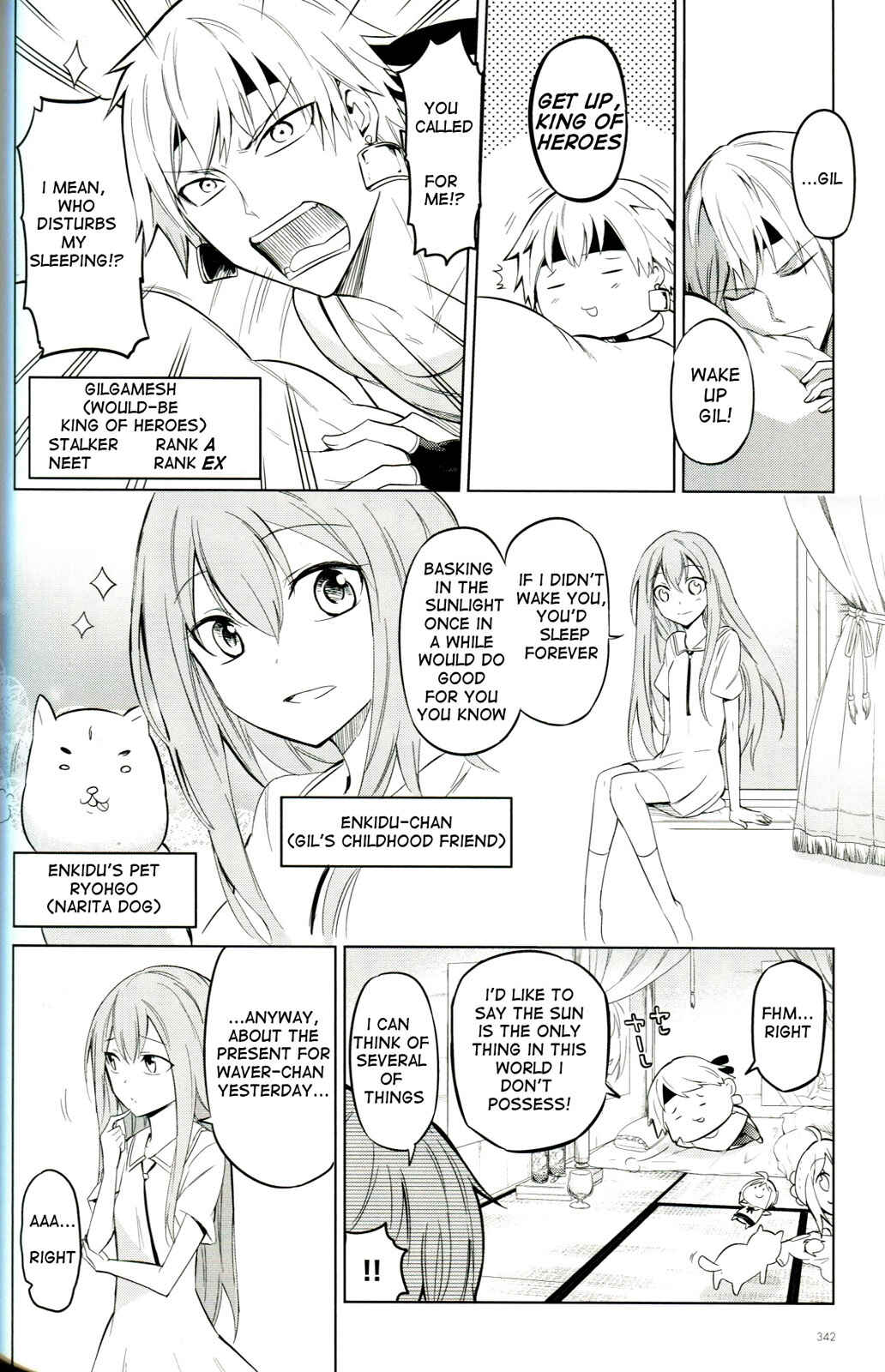 Page 6 Chapter Unknown_00b3 TYPE-MOON 10th Anniversary Phantasm Bonus Manga