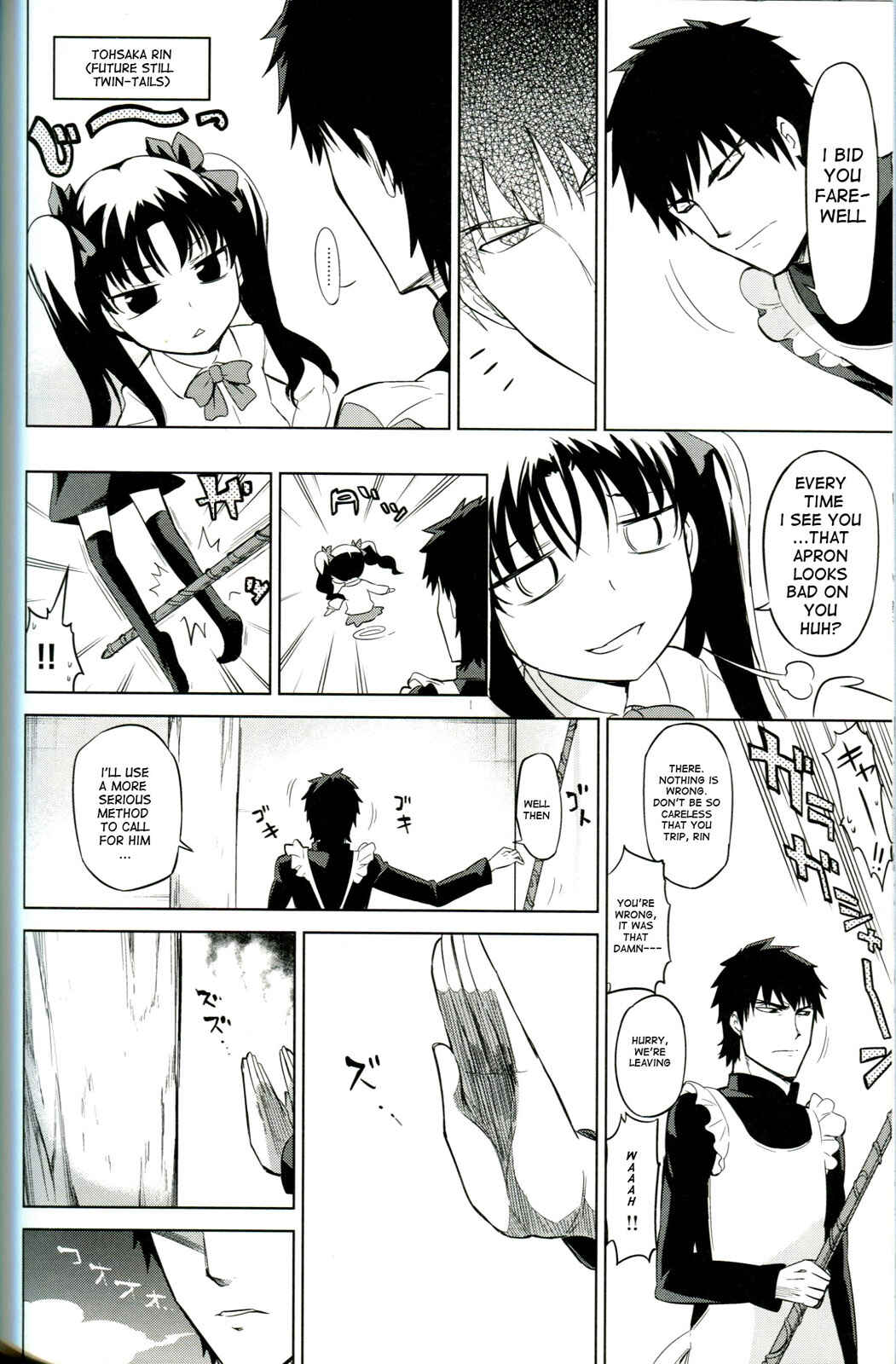 Page 8 Chapter Unknown_00b3 TYPE-MOON 10th Anniversary Phantasm Bonus Manga