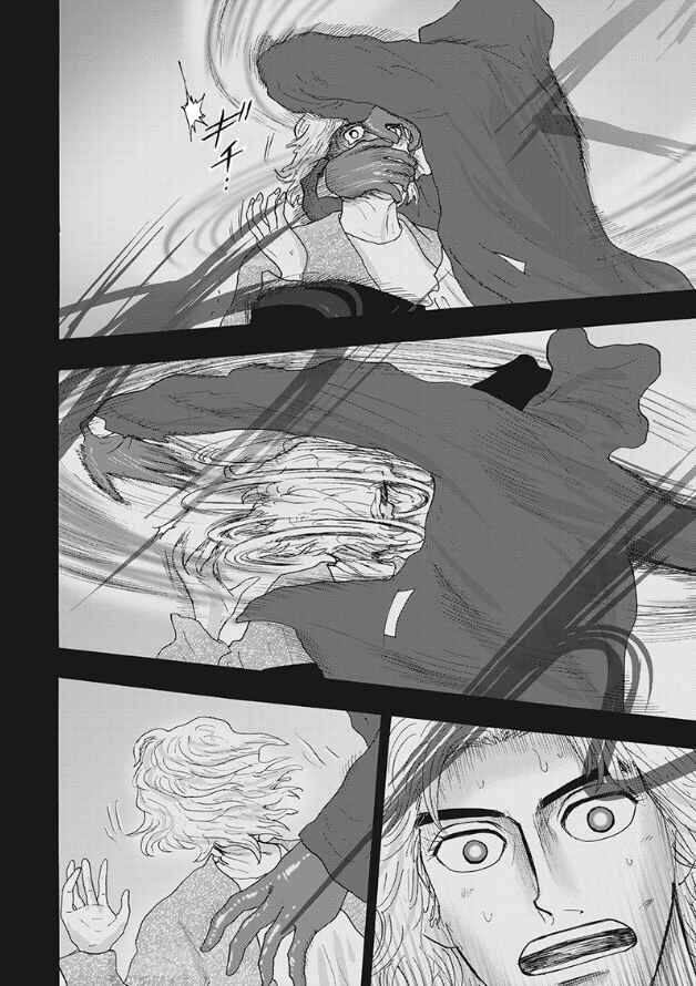 Page 10 Chapter 3 Hells Boat 136