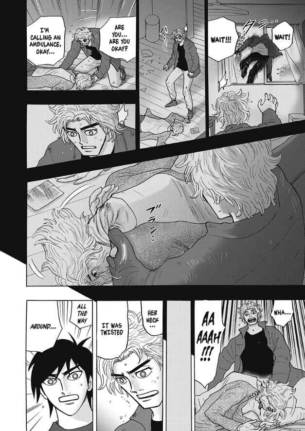 Page 12 Chapter 3 Hells Boat 136
