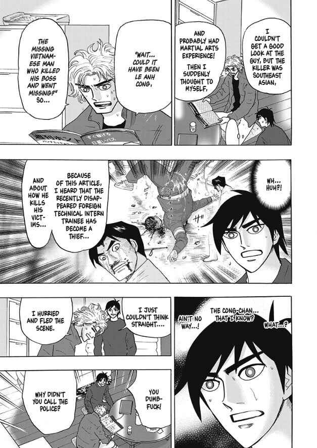 Page 13 Chapter 3 Hells Boat 136