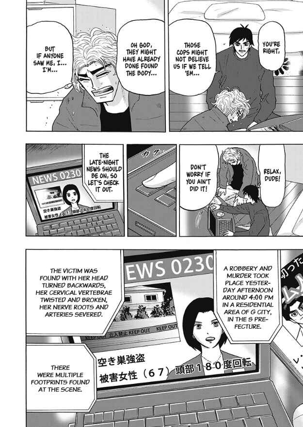 Page 16 Chapter 3 Hells Boat 136