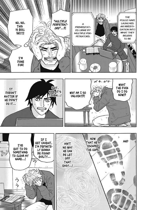 Page 17 Chapter 3 Hells Boat 136