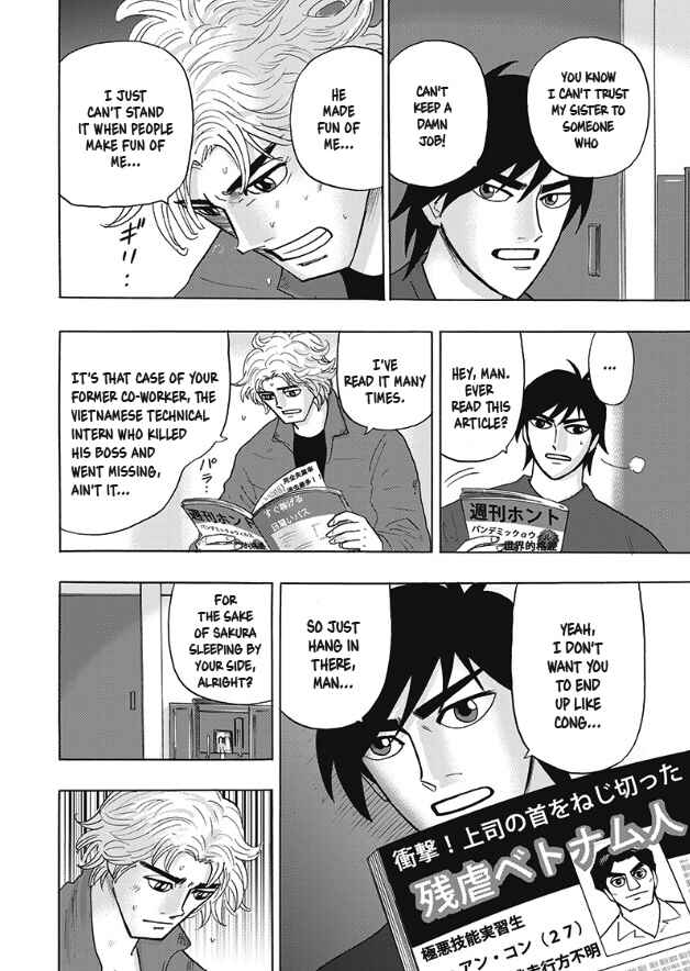 Page 6 Chapter 3 Hells Boat 136