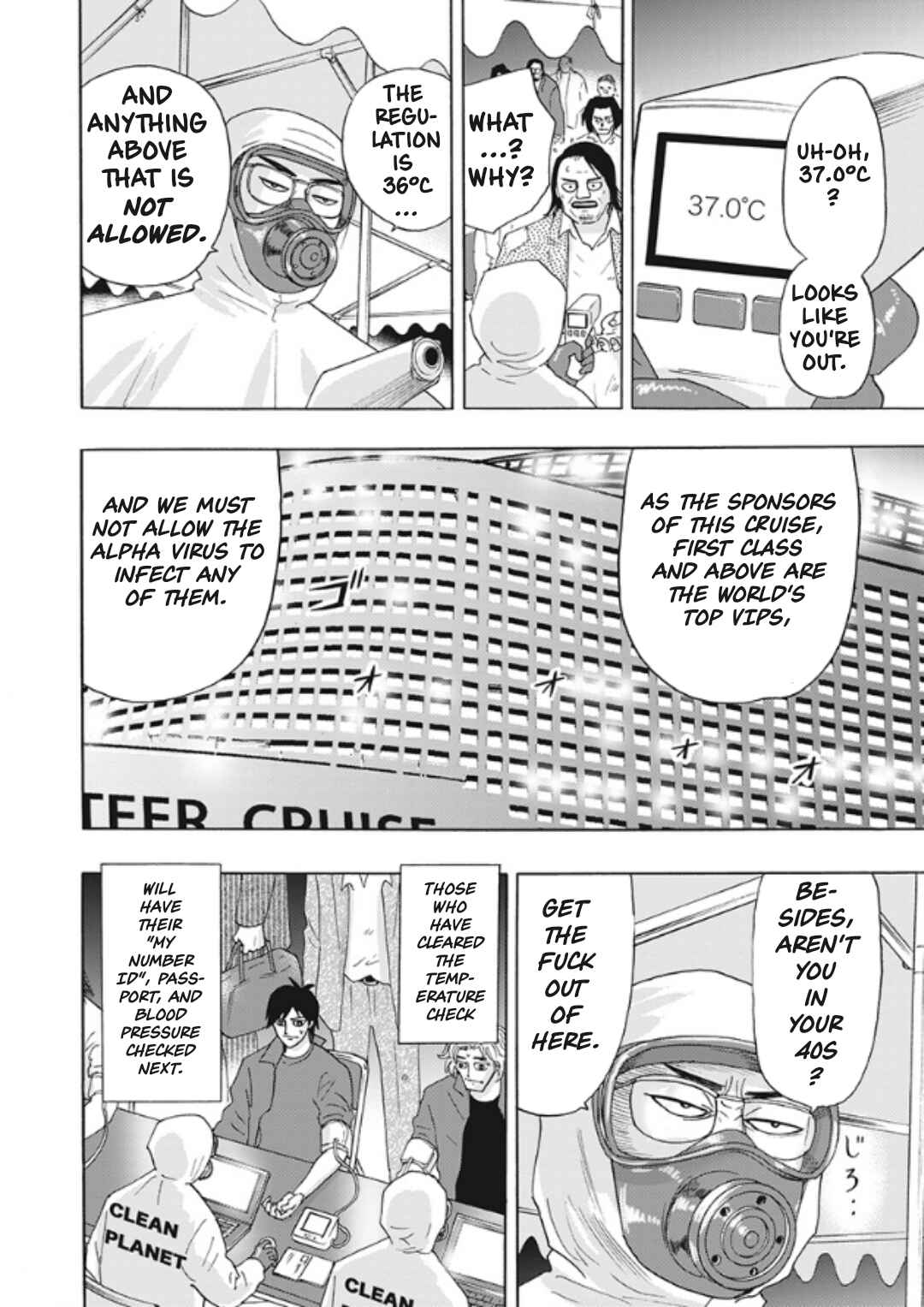 Page 13 Chapter 4 Hells Boat 136