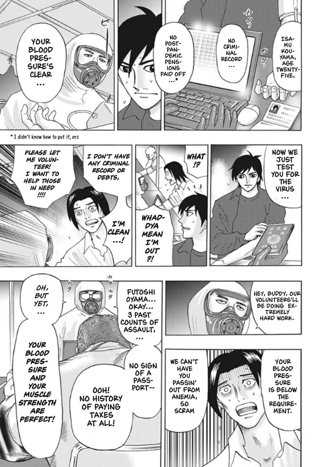 Page 14 Chapter 4 Hells Boat 136