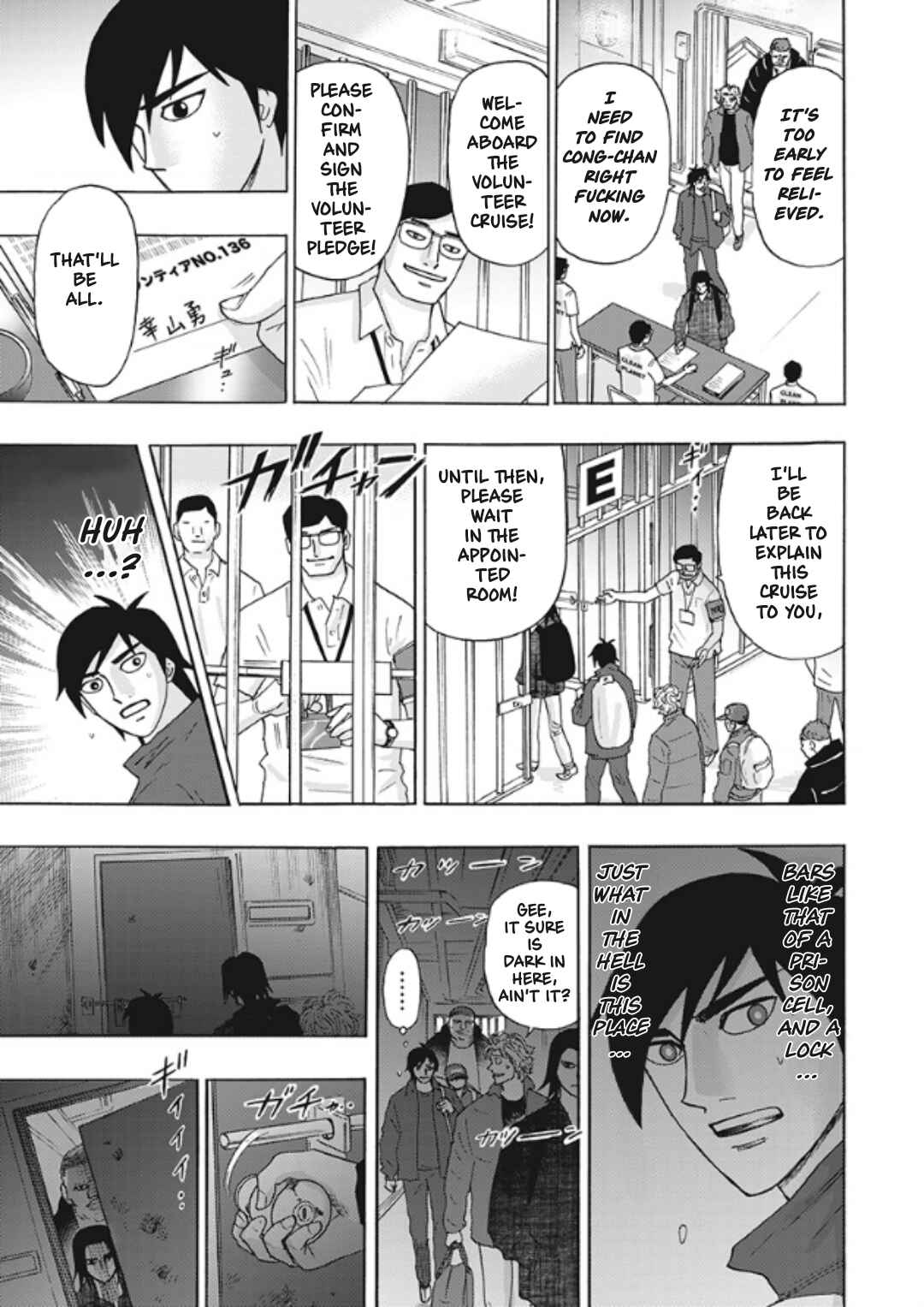 Page 16 Chapter 4 Hells Boat 136
