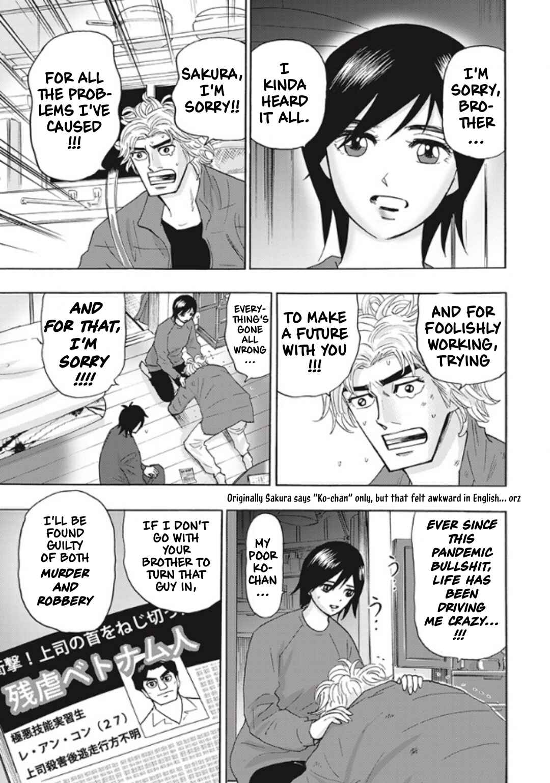 Page 3 Chapter 4 Hells Boat 136