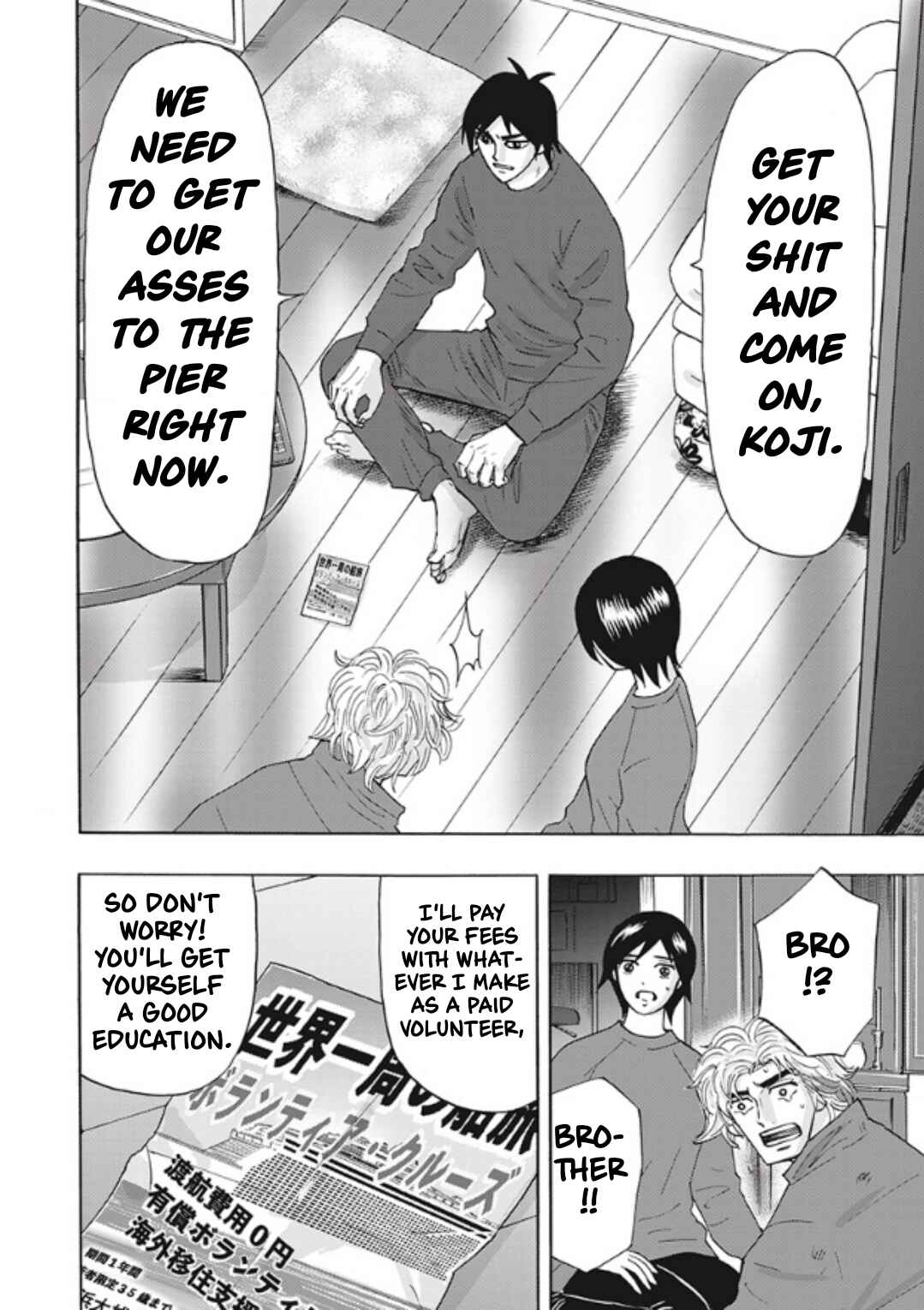 Page 6 Chapter 4 Hells Boat 136