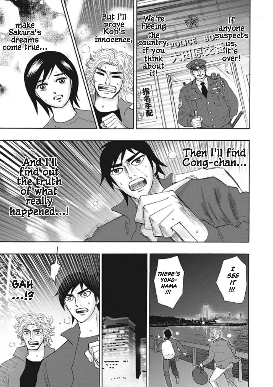Page 9 Chapter 4 Hells Boat 136