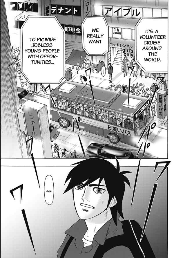 Page 1 Chapter 2 Hells Boat 136