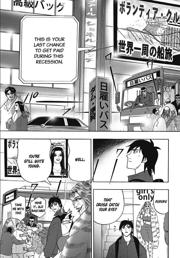 Page 3 Chapter 2 Hells Boat 136