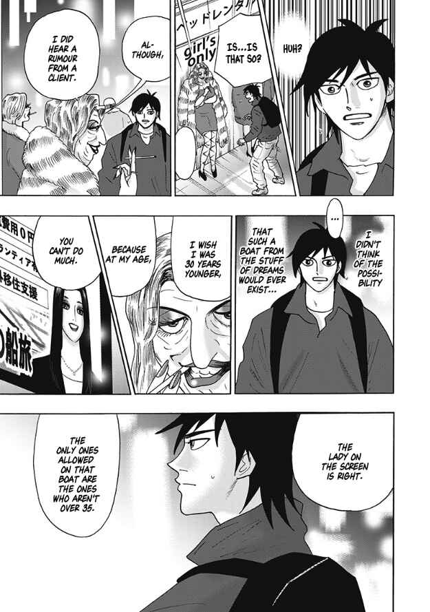 Page 5 Chapter 2 Hells Boat 136