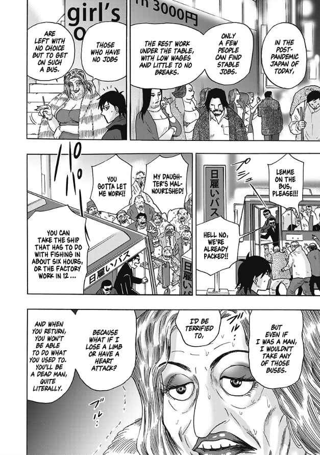 Page 6 Chapter 2 Hells Boat 136