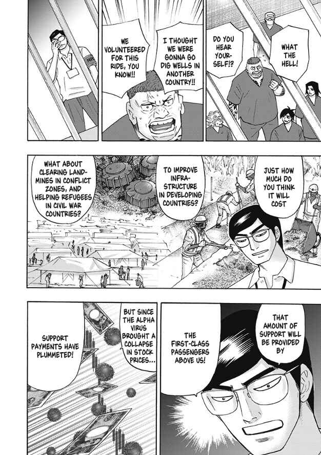 Page 3 Chapter 6 Hells Boat 136