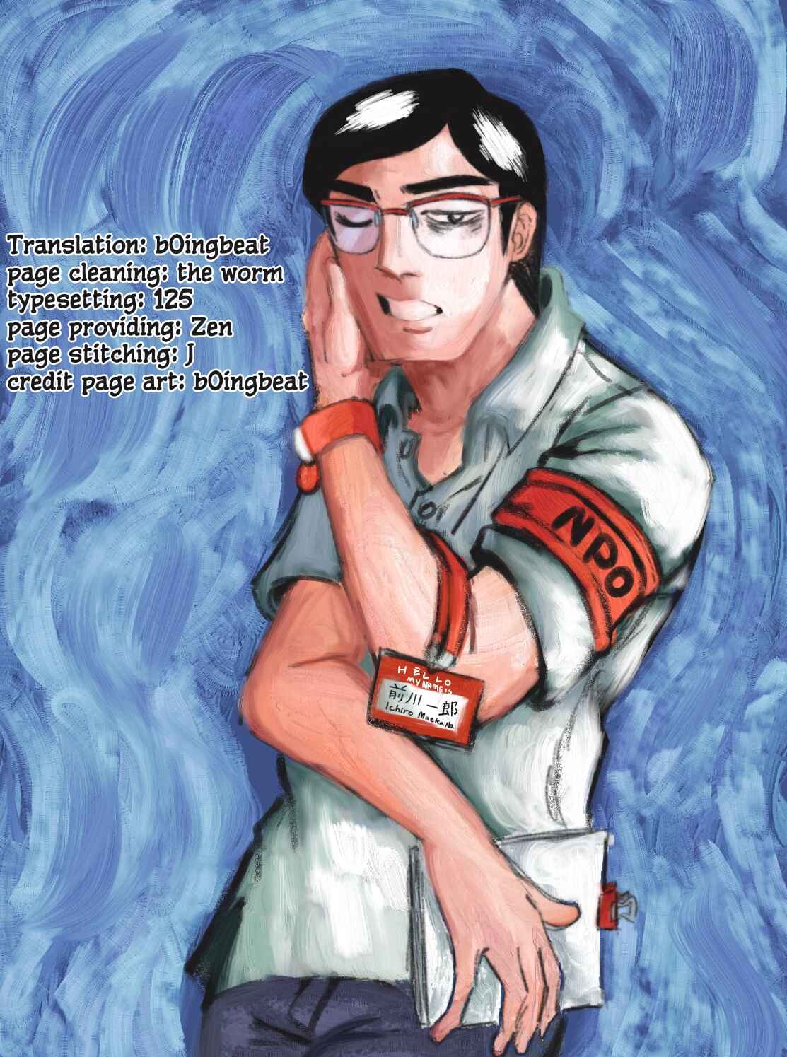 Page 18 Chapter 5 Hells Boat 136