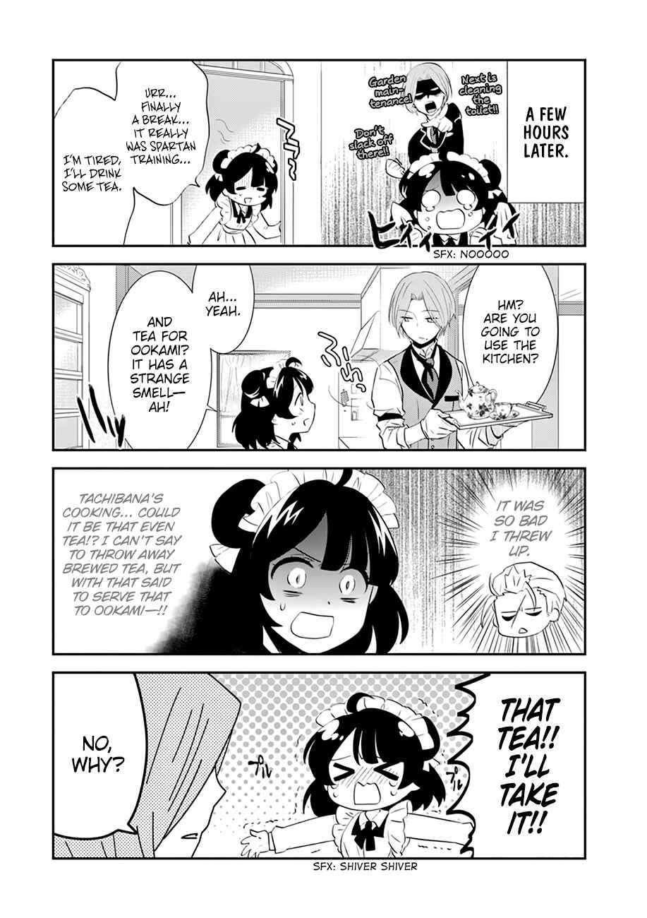 Page 11 Chapter 3 Yajuu Sensei no Maid-san