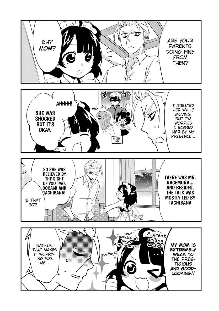 Page 6 Chapter 3 Yajuu Sensei no Maid-san