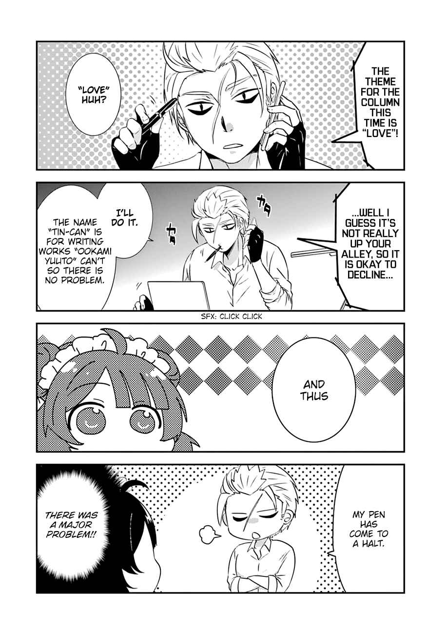 Page 3 Chapter 8 Yajuu Sensei no Maid-san
