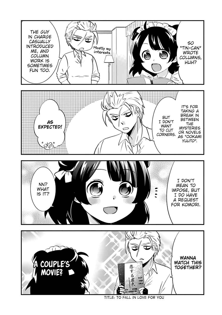 Page 4 Chapter 8 Yajuu Sensei no Maid-san