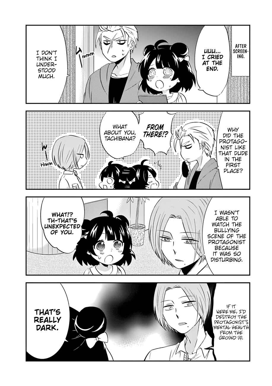 Page 8 Chapter 8 Yajuu Sensei no Maid-san